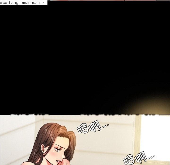 韩国漫画坏女人/了不起的她韩漫_坏女人/了不起的她-第35话在线免费阅读-韩国漫画-第74张图片