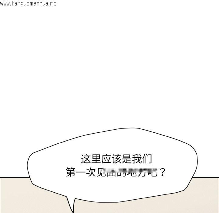 韩国漫画坏女人/了不起的她韩漫_坏女人/了不起的她-第35话在线免费阅读-韩国漫画-第53张图片