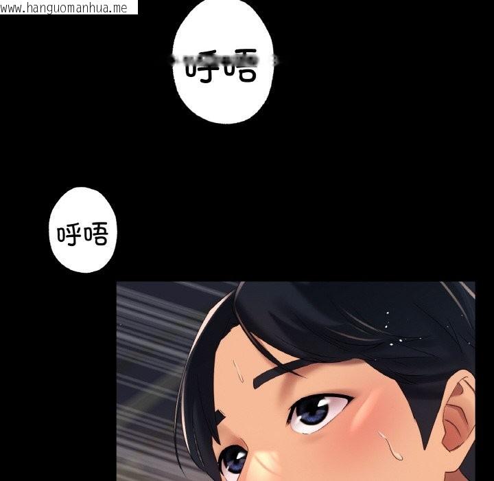 韩国漫画冰上之爱/冰上恋人韩漫_冰上之爱/冰上恋人-第42话在线免费阅读-韩国漫画-第6张图片