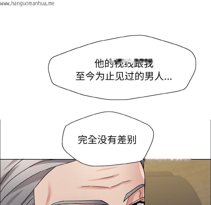 韩国漫画坏女人/了不起的她韩漫_坏女人/了不起的她-第35话在线免费阅读-韩国漫画-第12张图片