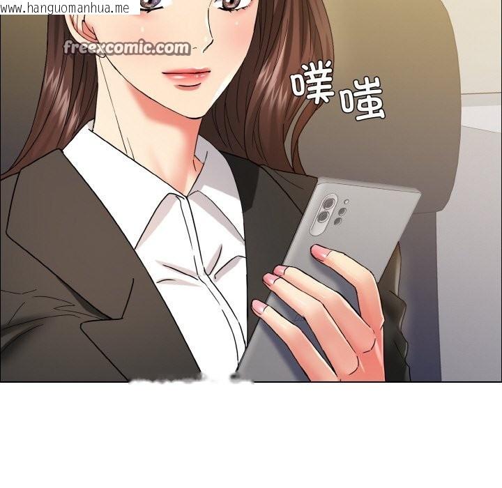 韩国漫画坏女人/了不起的她韩漫_坏女人/了不起的她-第35话在线免费阅读-韩国漫画-第126张图片