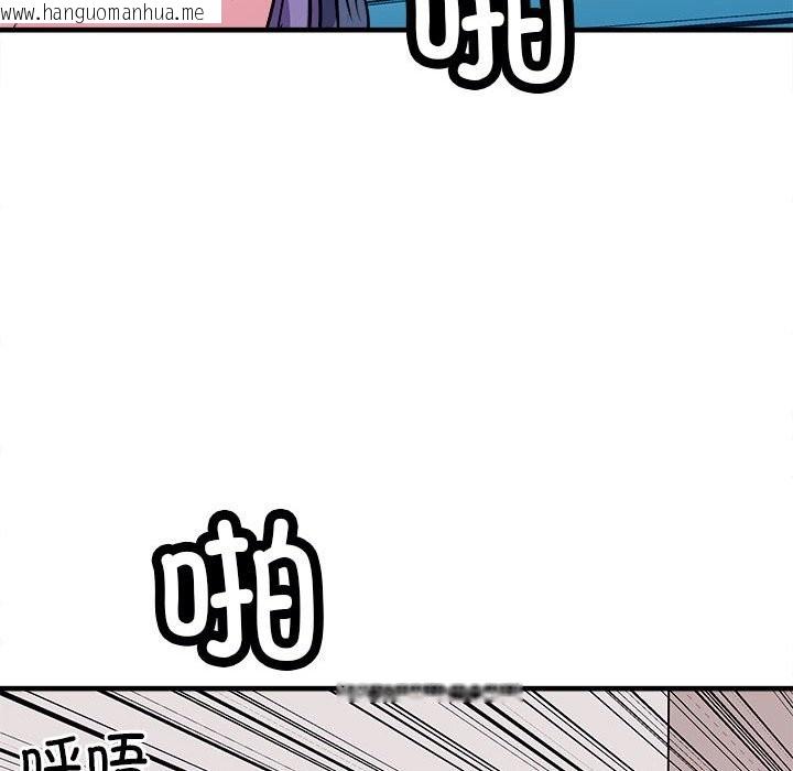 韩国漫画母女韩漫_母女-第14话在线免费阅读-韩国漫画-第10张图片