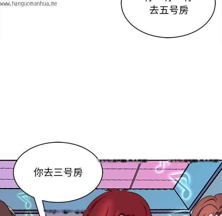 韩国漫画母女韩漫_母女-第14话在线免费阅读-韩国漫画-第130张图片