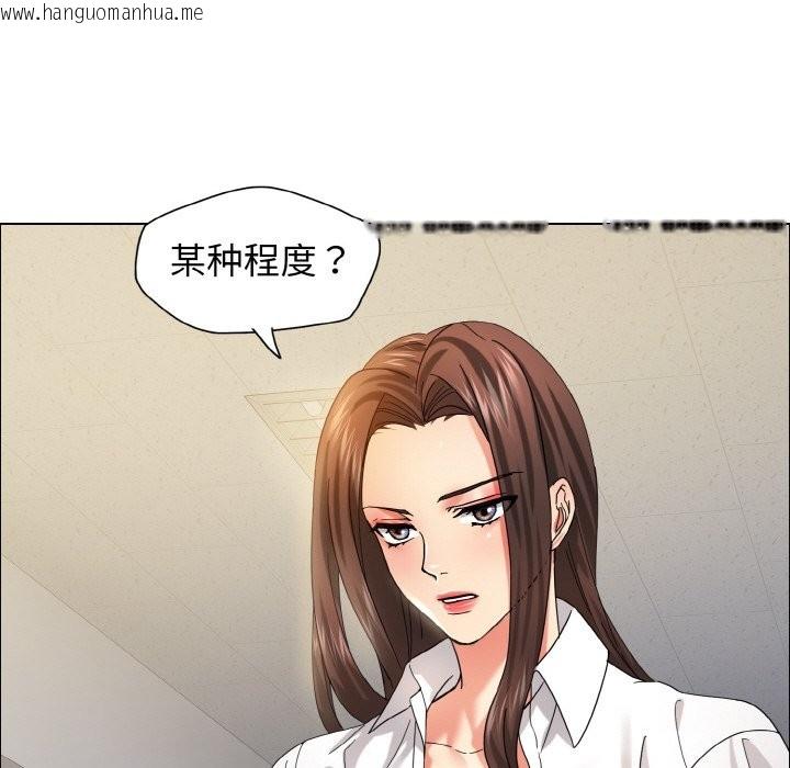 韩国漫画坏女人/了不起的她韩漫_坏女人/了不起的她-第35话在线免费阅读-韩国漫画-第16张图片