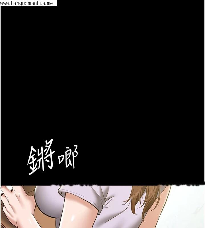 韩国漫画豪色复仇韩漫_豪色复仇-第34话-充斥豪宅里的黄色欲望在线免费阅读-韩国漫画-第28张图片