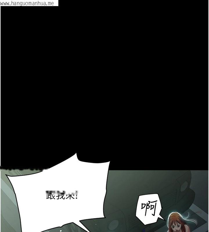 韩国漫画豪色复仇韩漫_豪色复仇-第34话-充斥豪宅里的黄色欲望在线免费阅读-韩国漫画-第130张图片