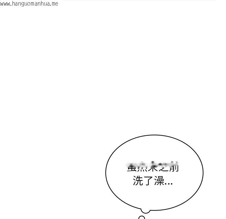 韩国漫画年轻代表/不该爱上妳韩漫_年轻代表/不该爱上妳-第36话在线免费阅读-韩国漫画-第113张图片