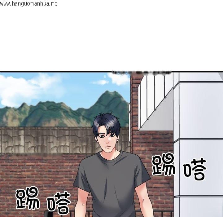 韩国漫画不同寻常的爱韩漫_不同寻常的爱-第18话在线免费阅读-韩国漫画-第109张图片