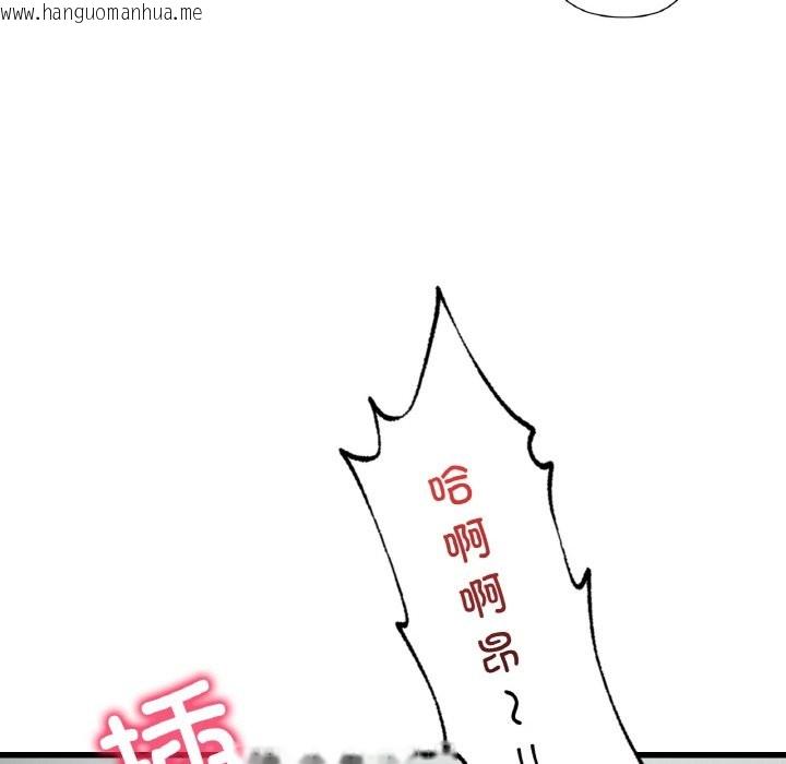 韩国漫画想要拥有她/渴望占有她韩漫_想要拥有她/渴望占有她-第33话在线免费阅读-韩国漫画-第24张图片