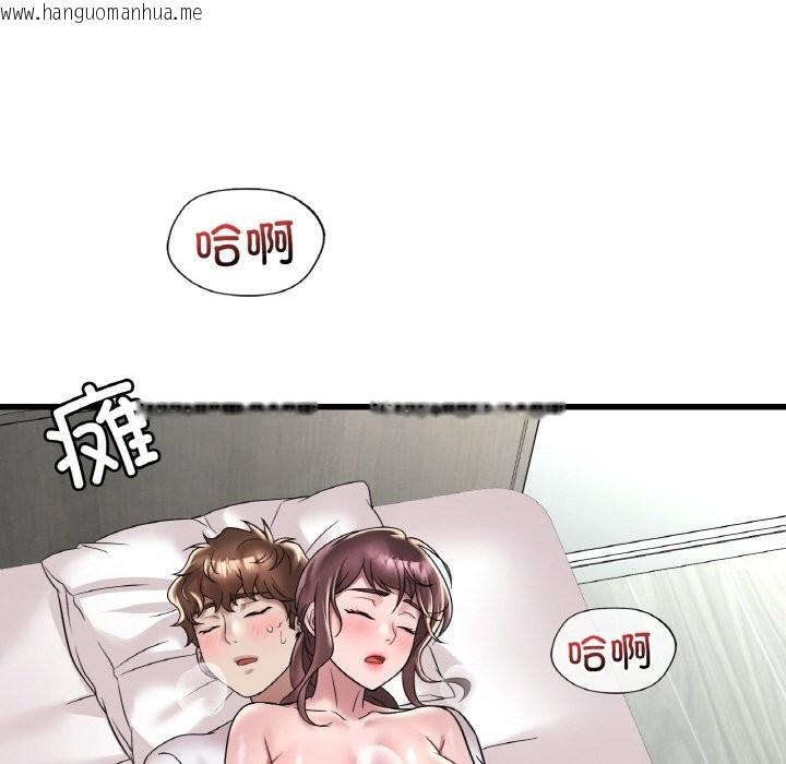 韩国漫画想要拥有她/渴望占有她韩漫_想要拥有她/渴望占有她-第33话在线免费阅读-韩国漫画-第46张图片