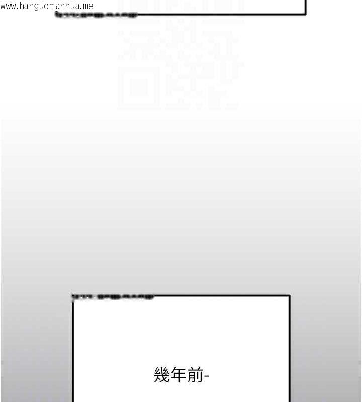 韩国漫画跑友变岳母韩漫_跑友变岳母-第52话-爱上岳母的原因…在线免费阅读-韩国漫画-第72张图片