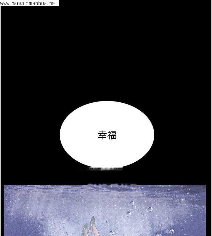 韩国漫画跑友变岳母韩漫_跑友变岳母-第52话-爱上岳母的原因…在线免费阅读-韩国漫画-第157张图片