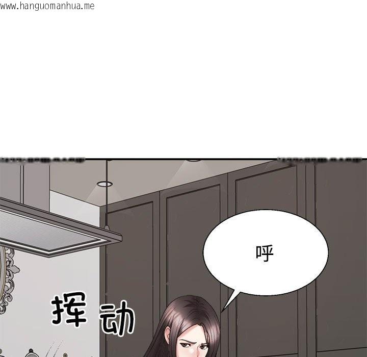 韩国漫画不同寻常的爱韩漫_不同寻常的爱-第18话在线免费阅读-韩国漫画-第137张图片