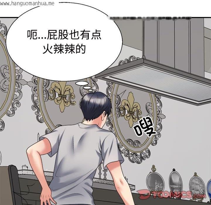 韩国漫画不同寻常的爱韩漫_不同寻常的爱-第18话在线免费阅读-韩国漫画-第156张图片