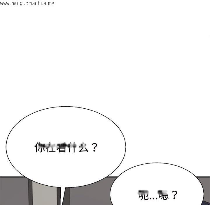 韩国漫画不同寻常的爱韩漫_不同寻常的爱-第18话在线免费阅读-韩国漫画-第53张图片