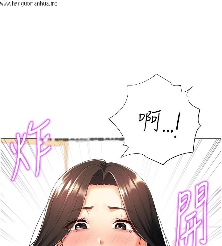 韩国漫画猎爱转蛋机韩漫_猎爱转蛋机-第11话-被插爆的人妻在线免费阅读-韩国漫画-第32张图片