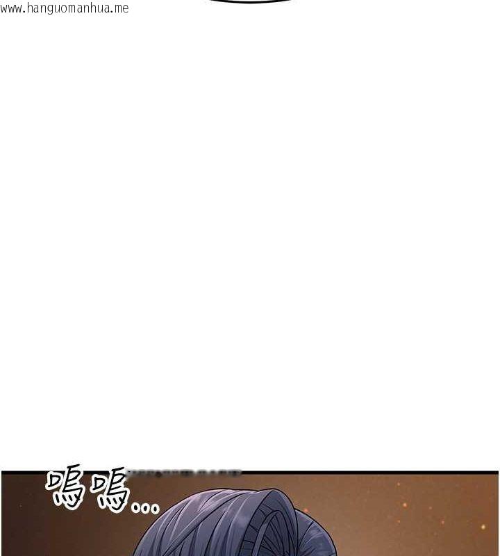 韩国漫画跑友变岳母韩漫_跑友变岳母-第52话-爱上岳母的原因…在线免费阅读-韩国漫画-第67张图片