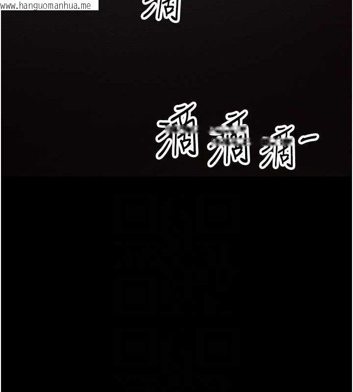 韩国漫画跑友变岳母韩漫_跑友变岳母-第52话-爱上岳母的原因…在线免费阅读-韩国漫画-第89张图片