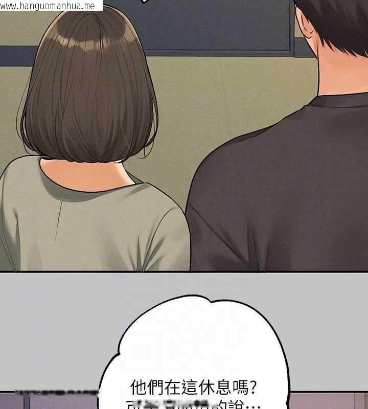 韩国漫画富家女姐姐韩漫_富家女姐姐-外传-第2话-直接射进我体内在线免费阅读-韩国漫画-第48张图片