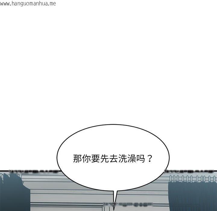 韩国漫画超微妙关系韩漫_超微妙关系-第29话在线免费阅读-韩国漫画-第33张图片