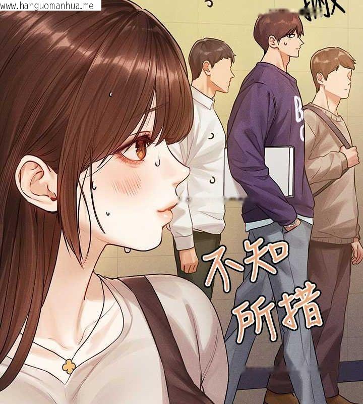 韩国漫画富家女姐姐韩漫_富家女姐姐-外传-第1话-大学生姐姐的性感诱惑在线免费阅读-韩国漫画-第31张图片