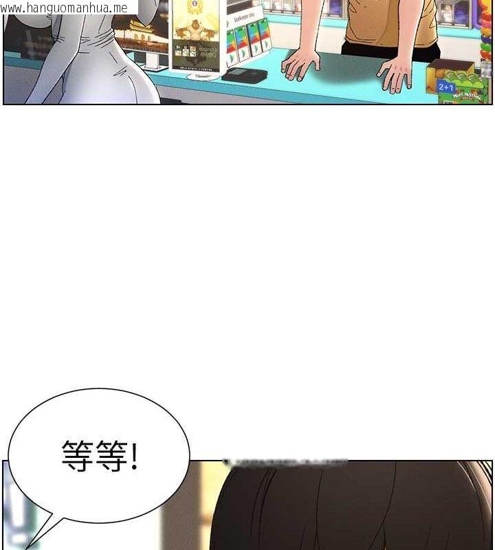 韩国漫画兄妹的秘密授课韩漫_兄妹的秘密授课-第27话-店长舍命陪「精」子在线免费阅读-韩国漫画-第25张图片