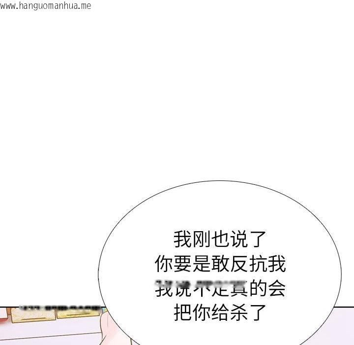 韩国漫画走不出的房间：第二季韩漫_走不出的房间：第二季-第8话在线免费阅读-韩国漫画-第142张图片