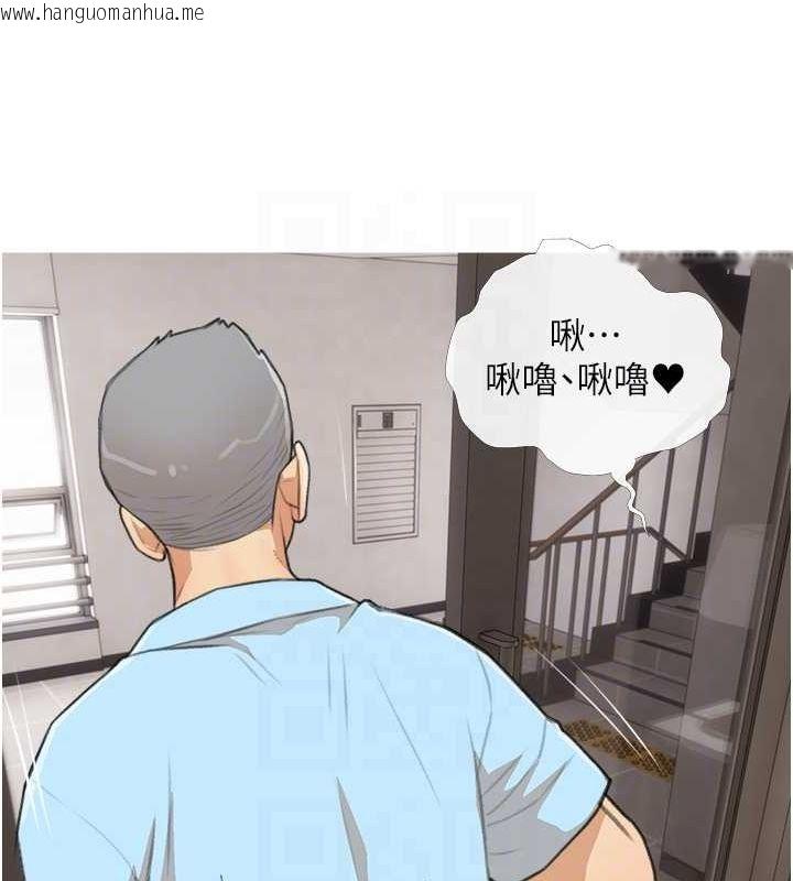 韩国漫画糖果爸爸的抢婚大作战韩漫_糖果爸爸的抢婚大作战-第30话-诱惑男员工的性感尤物在线免费阅读-韩国漫画-第106张图片