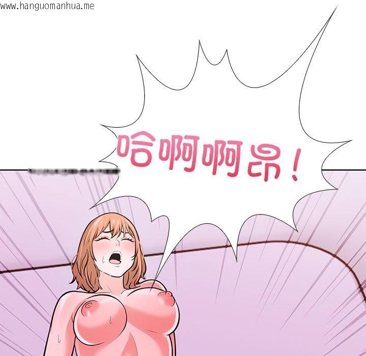 韩国漫画走不出的房间：第二季韩漫_走不出的房间：第二季-第8话在线免费阅读-韩国漫画-第99张图片