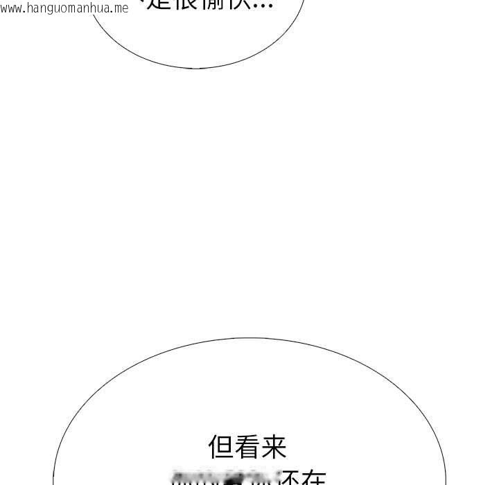 韩国漫画走不出的房间：第二季韩漫_走不出的房间：第二季-第8话在线免费阅读-韩国漫画-第137张图片