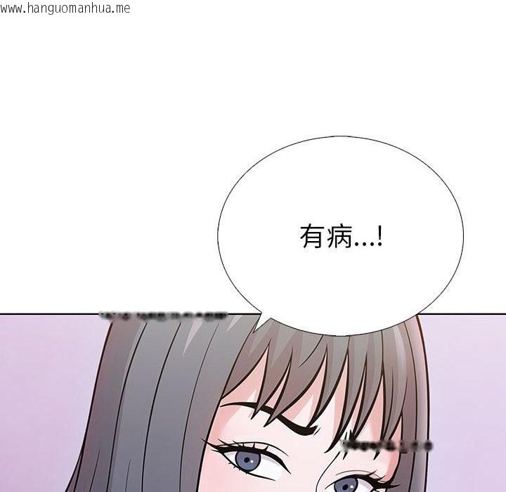 韩国漫画走不出的房间：第二季韩漫_走不出的房间：第二季-第8话在线免费阅读-韩国漫画-第62张图片