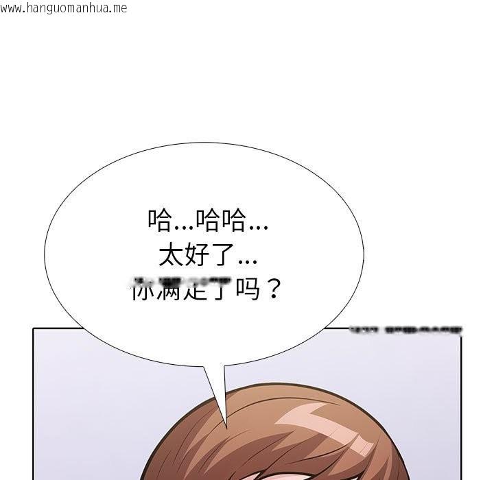 韩国漫画走不出的房间：第二季韩漫_走不出的房间：第二季-第8话在线免费阅读-韩国漫画-第111张图片