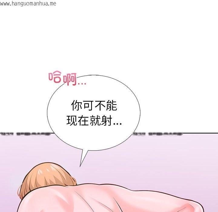 韩国漫画走不出的房间：第二季韩漫_走不出的房间：第二季-第8话在线免费阅读-韩国漫画-第56张图片