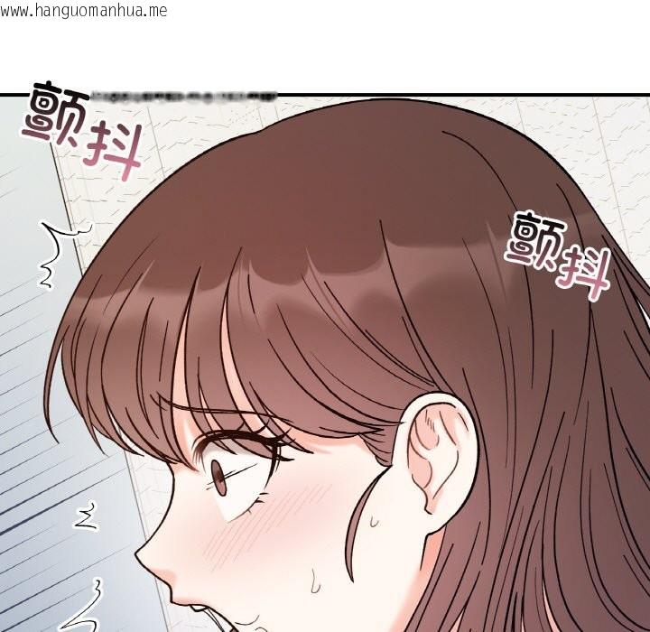 韩国漫画她才不是我姐姐韩漫_她才不是我姐姐-第40话在线免费阅读-韩国漫画-第17张图片