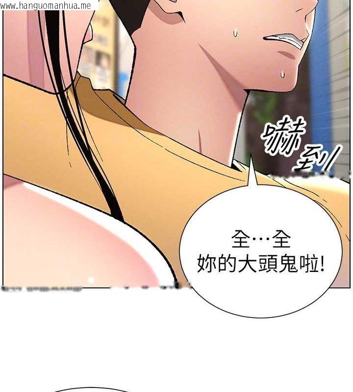 韩国漫画兄妹的秘密授课韩漫_兄妹的秘密授课-第27话-店长舍命陪「精」子在线免费阅读-韩国漫画-第34张图片