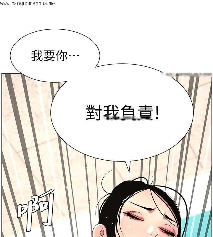 韩国漫画兄妹的秘密授课韩漫_兄妹的秘密授课-第27话-店长舍命陪「精」子在线免费阅读-韩国漫画-第74张图片