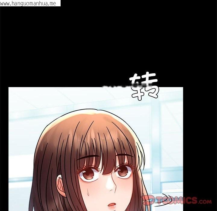 韩国漫画完美妻子的背叛/背叛的开始韩漫_完美妻子的背叛/背叛的开始-第43话在线免费阅读-韩国漫画-第120张图片