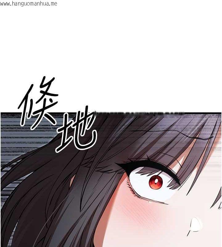 韩国漫画初次深交，请多指教韩漫_初次深交，请多指教-第69话-有你就很「性福」在线免费阅读-韩国漫画-第142张图片