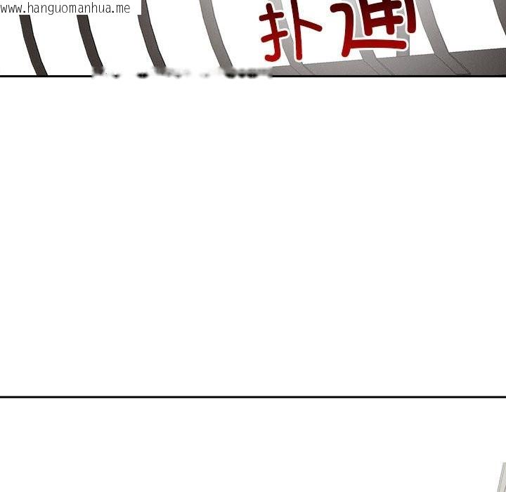 韩国漫画恋人未满韩漫_恋人未满-第17话在线免费阅读-韩国漫画-第18张图片