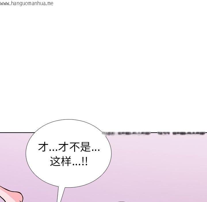 韩国漫画走不出的房间：第二季韩漫_走不出的房间：第二季-第8话在线免费阅读-韩国漫画-第159张图片