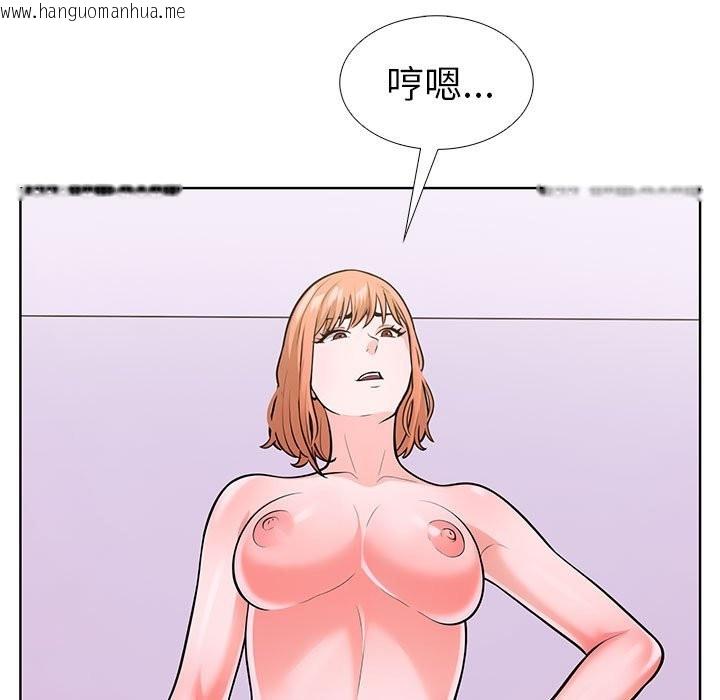 韩国漫画走不出的房间：第二季韩漫_走不出的房间：第二季-第8话在线免费阅读-韩国漫画-第167张图片