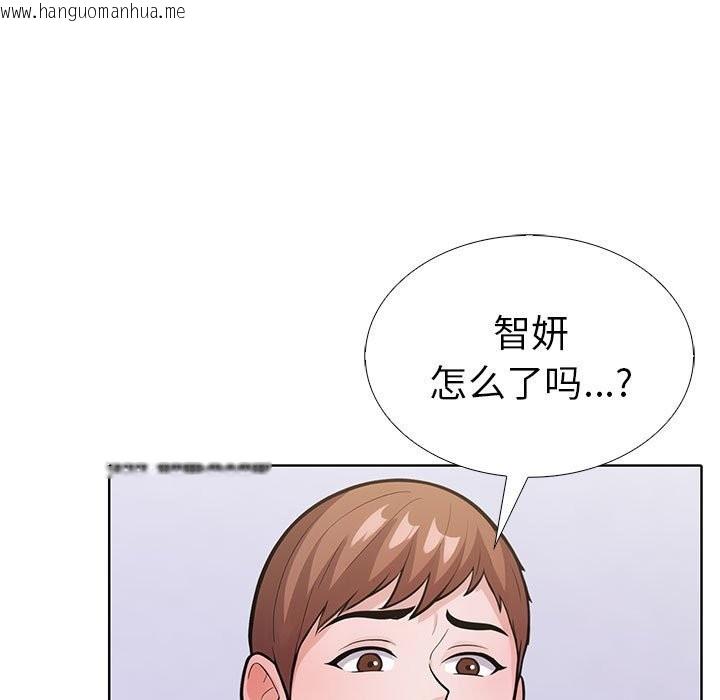 韩国漫画走不出的房间：第二季韩漫_走不出的房间：第二季-第8话在线免费阅读-韩国漫画-第119张图片