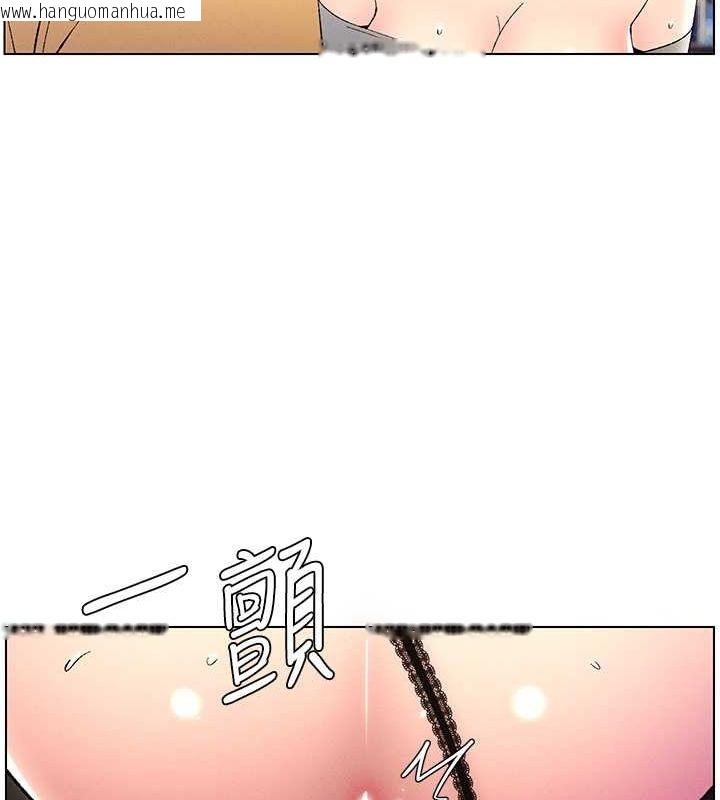 韩国漫画兄妹的秘密授课韩漫_兄妹的秘密授课-第27话-店长舍命陪「精」子在线免费阅读-韩国漫画-第128张图片