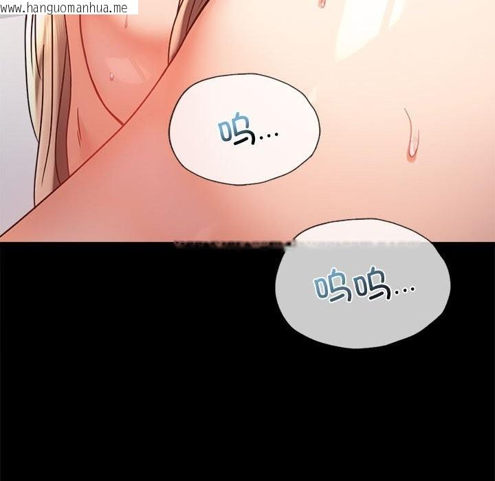 韩国漫画完美妻子的背叛/背叛的开始韩漫_完美妻子的背叛/背叛的开始-第43话在线免费阅读-韩国漫画-第80张图片