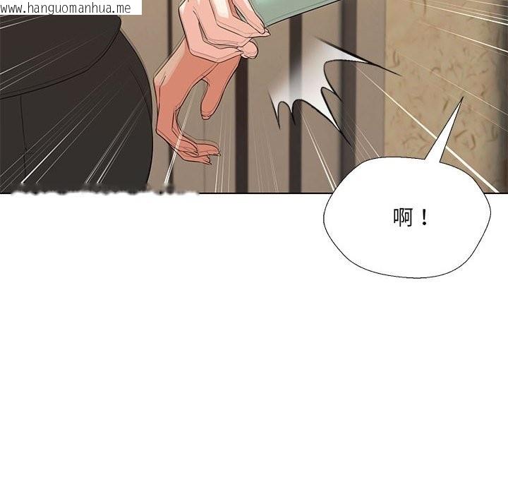 韩国漫画嫁入豪门的老师韩漫_嫁入豪门的老师-第28话在线免费阅读-韩国漫画-第103张图片