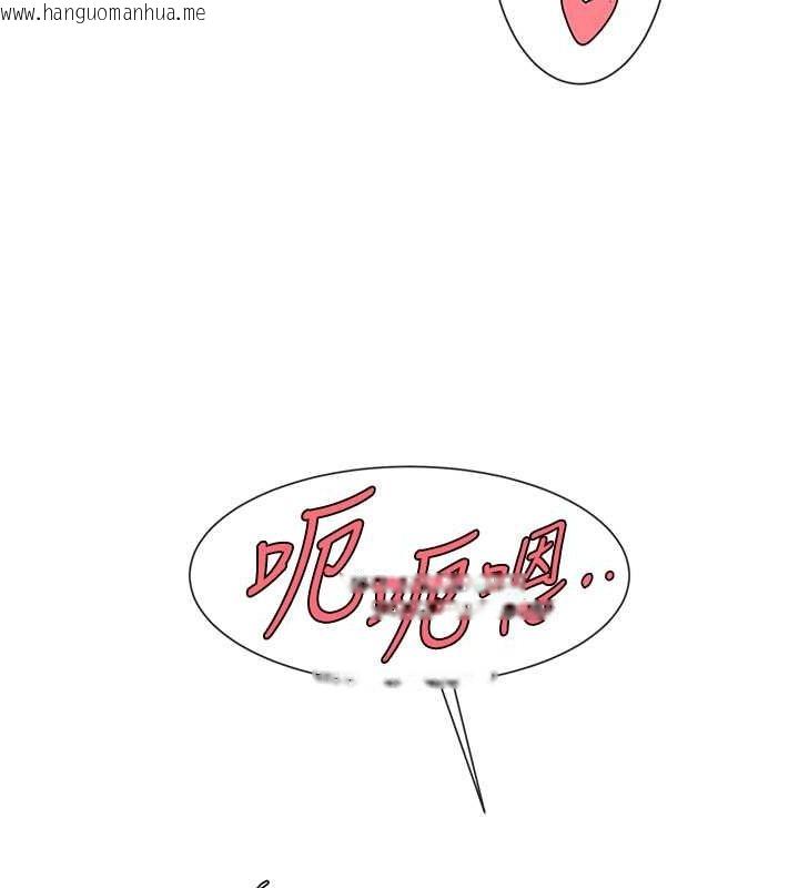 韩国漫画炸裂吧!巨棒韩漫_炸裂吧!巨棒-第49话-草莓口味的蜜穴在线免费阅读-韩国漫画-第51张图片