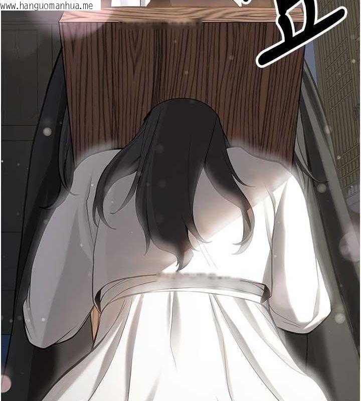 韩国漫画抢女友速成班韩漫_抢女友速成班-第63话-下流不堪的艺妓在线免费阅读-韩国漫画-第149张图片