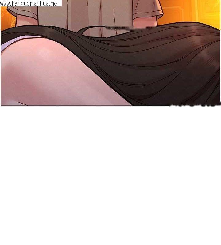 韩国漫画友情万睡韩漫_友情万睡-第97话-你今晚留下来陪我好吗?在线免费阅读-韩国漫画-第41张图片