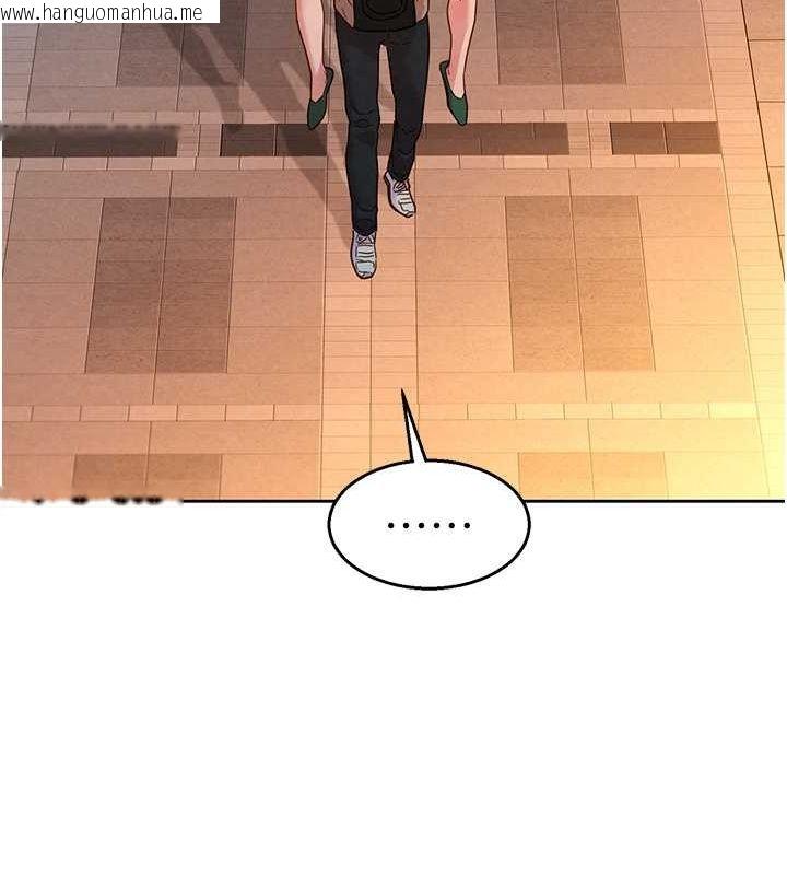 韩国漫画友情万睡韩漫_友情万睡-第97话-你今晚留下来陪我好吗?在线免费阅读-韩国漫画-第66张图片