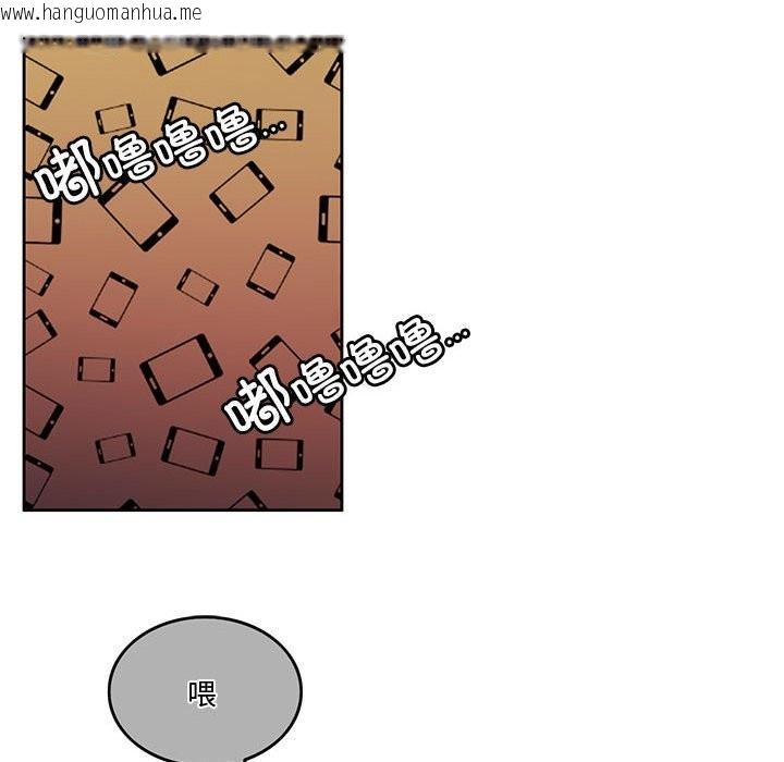 韩国漫画怀孕契约韩漫_怀孕契约-第4话在线免费阅读-韩国漫画-第174张图片